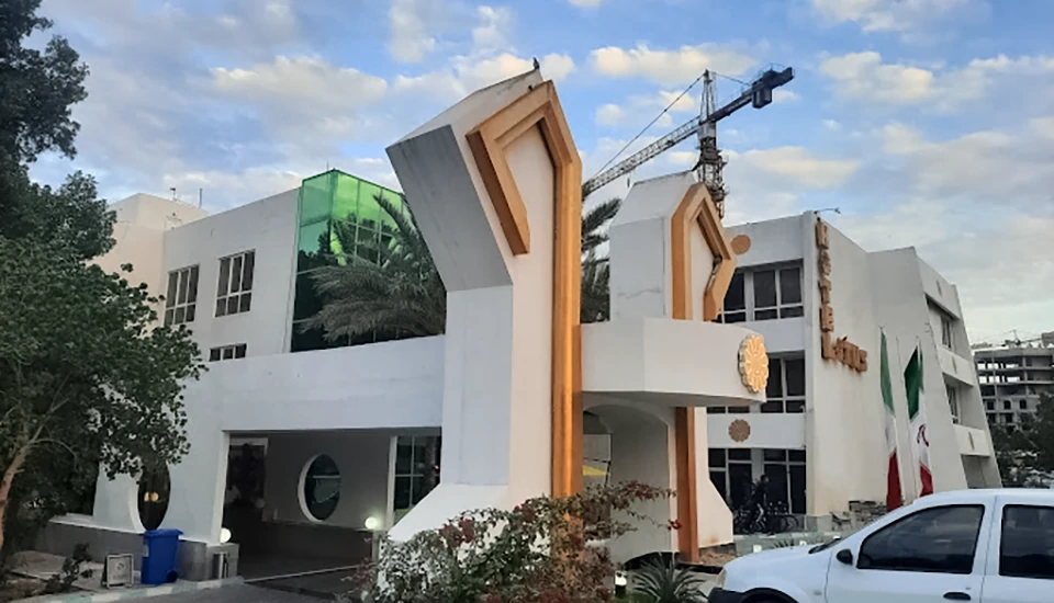 هتل لوتوس کیش